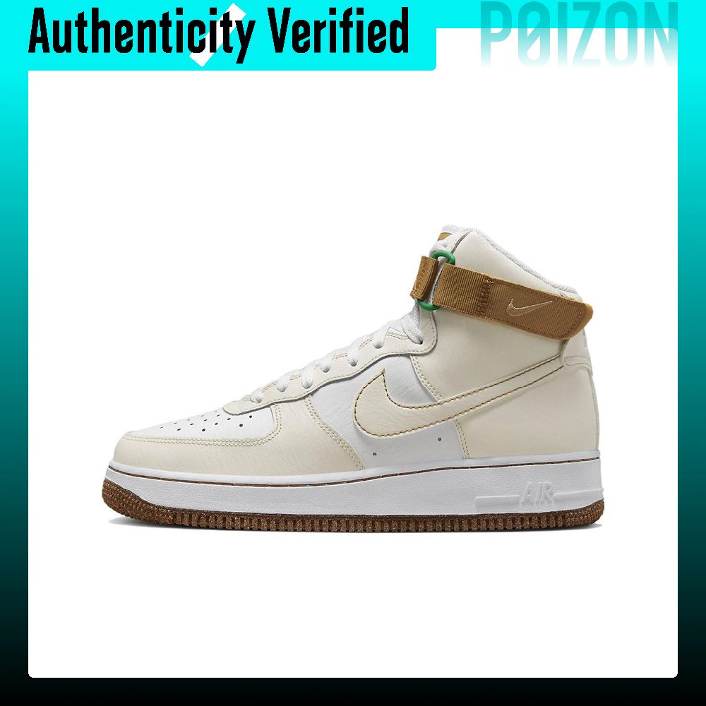 Nike Shoes Air Force 1 - Tênis de skate Nike Air Force