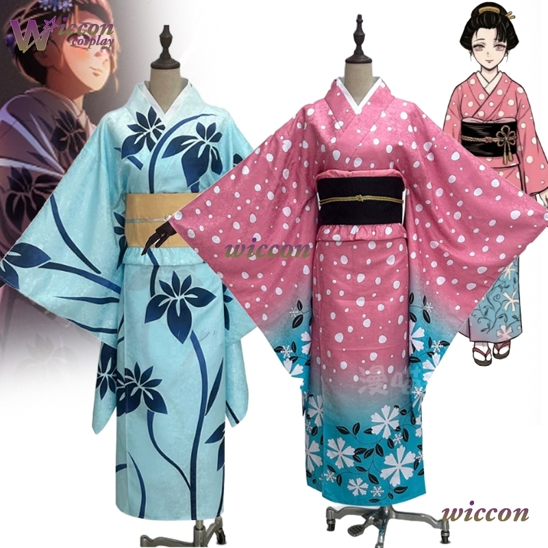 Men'S Kimono Accessories - Bai kooyuki cosplay traje japonês quimono